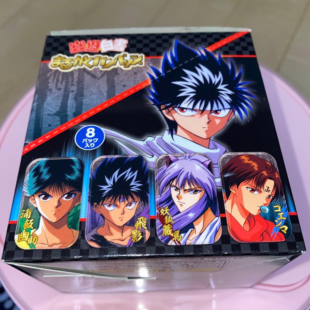 幽遊白書 まるかく 缶バッジ
