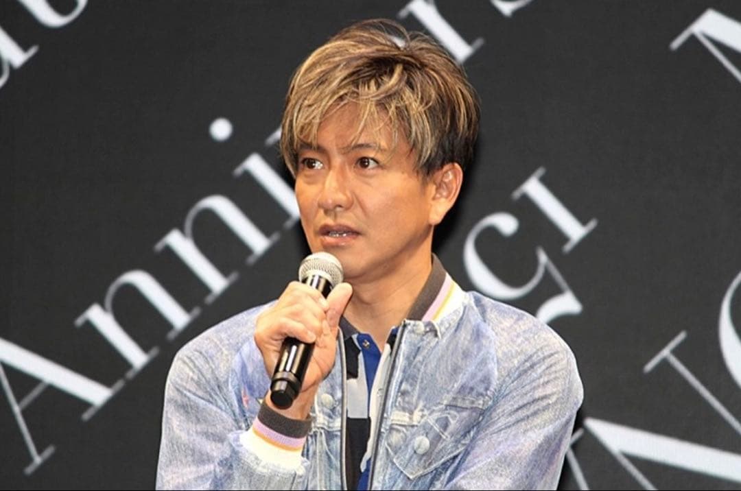 限定希少品✨極美品✨　木村拓哉着用　マークアンドロナ　リバーシブルジャンパー