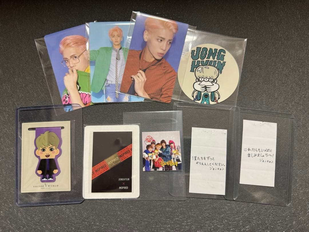 SHINee ジョンヒョン まとめ9点