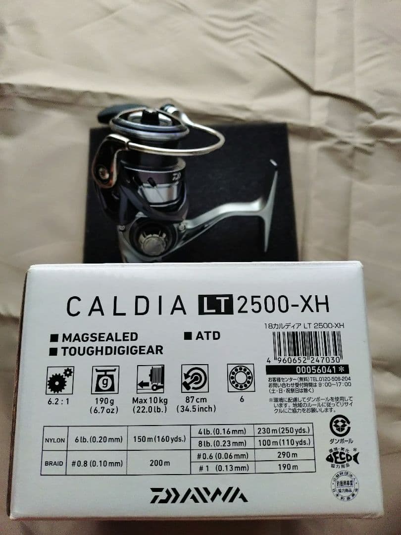 Daiwa 18CALDIA LT 2500-XH スピニングリール 中古品