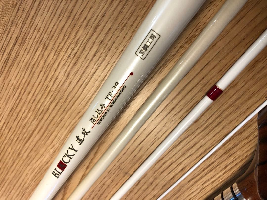 BLACKY 速攻　落し込みTR-39 黒鯛工房　送料込み