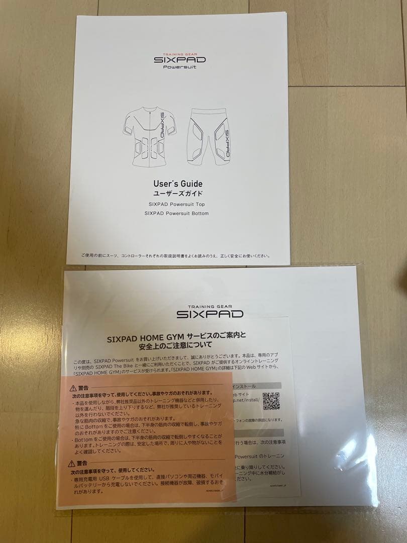 SIXPAD Powersuit 上下セット　女性Mサイズ