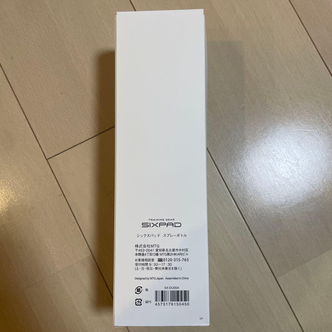 SIXPAD Powersuit 上下セット　女性Mサイズ
