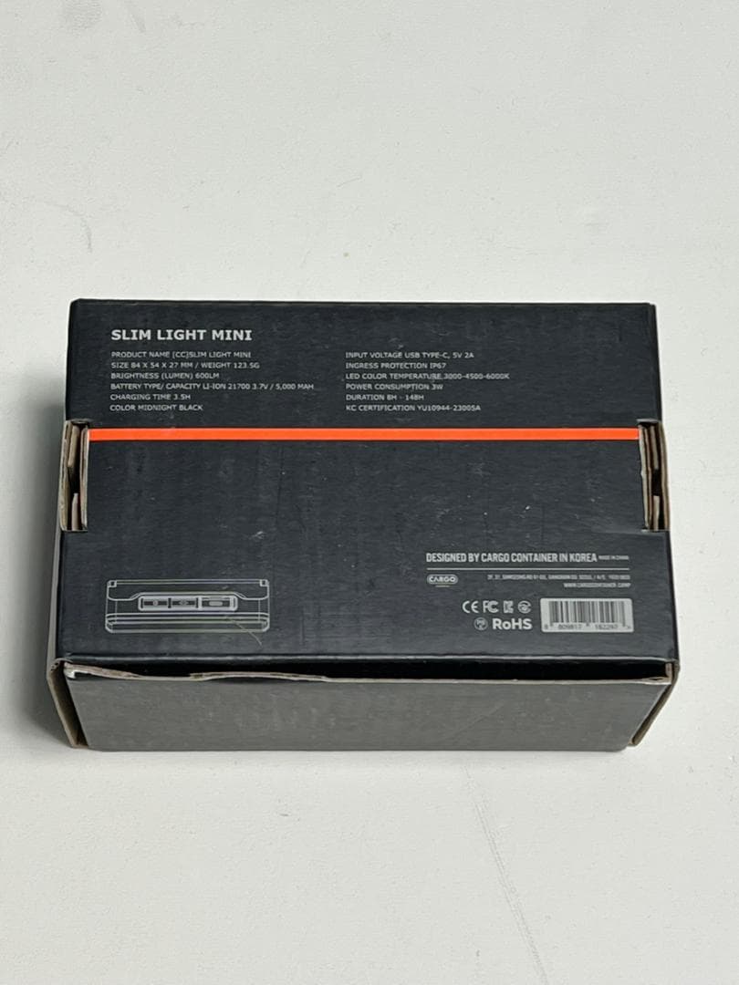 CARGO CONTAINER SLIM LIGHT MINI 【ブラック】