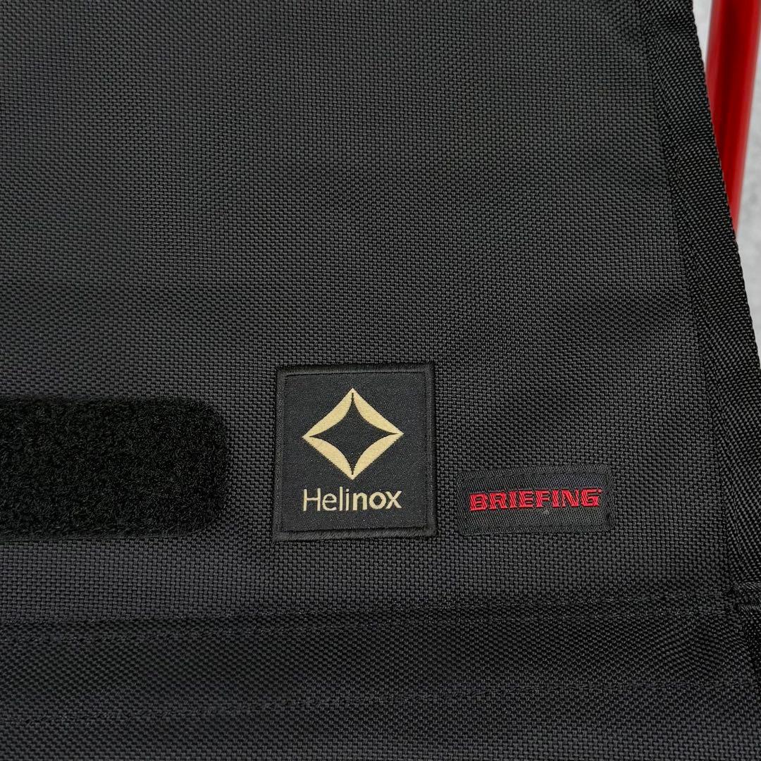 ほぼ新品✨BR × HELINOX TACTICAL SPEED STOOL M