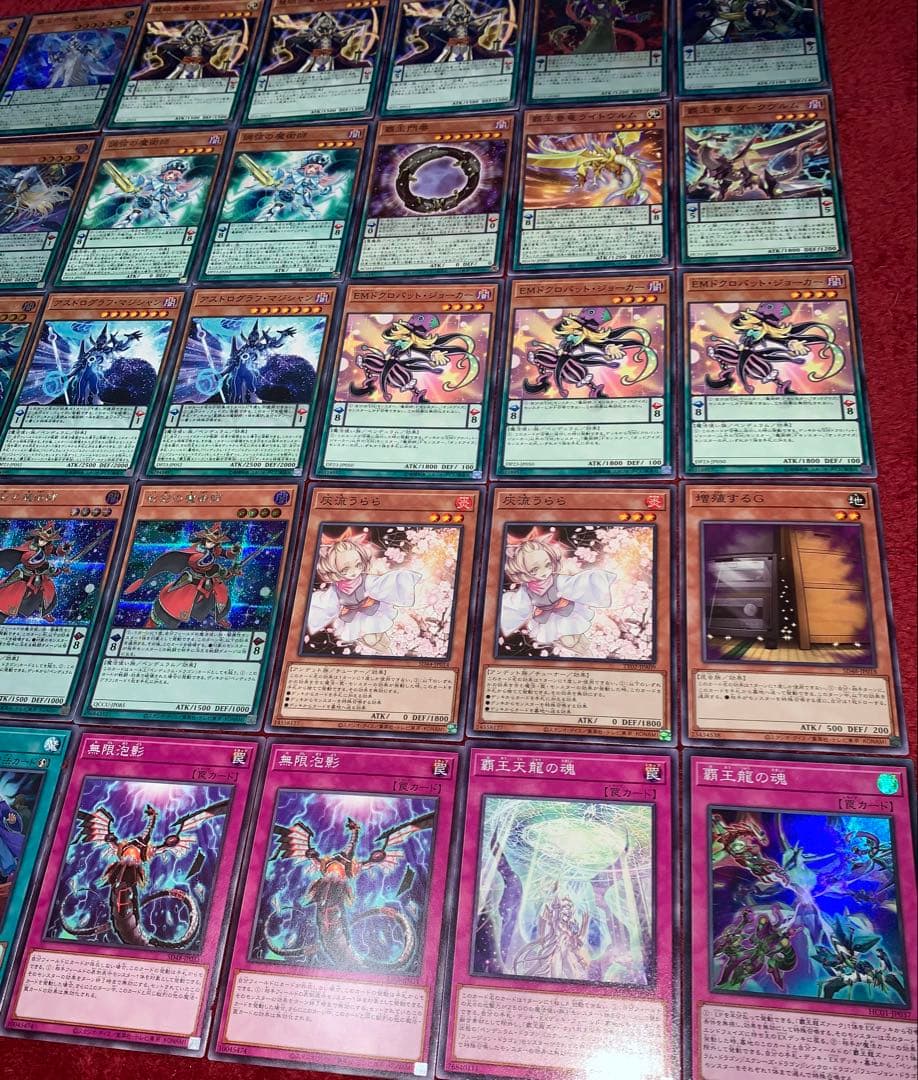 遊戯王　大会構築覇王魔術師デッキ40枚＋E X15枚＋α