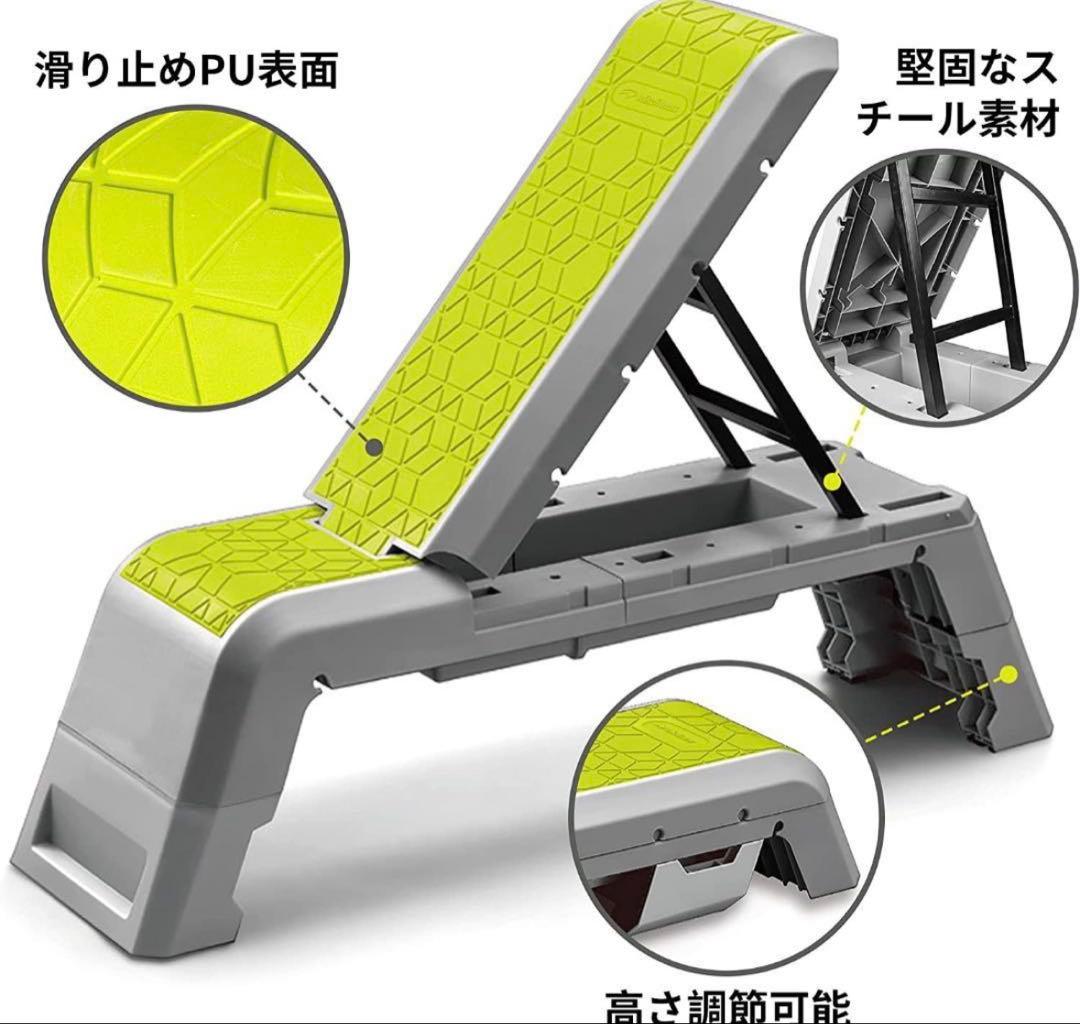 野*白様 3WAYトレーニングベンチ トレーニングチューブ付き