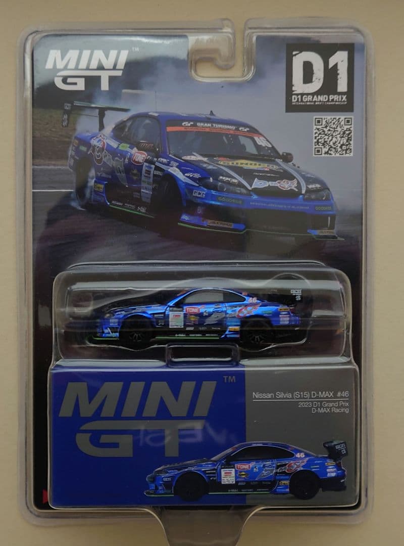 未開封 MINIGTSupra & S15 D1 & AZ-1 LB40