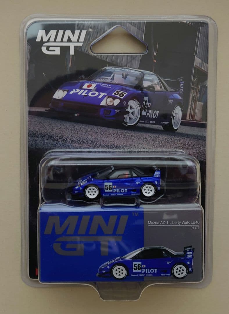 未開封 MINIGTSupra & S15 D1 & AZ-1 LB40