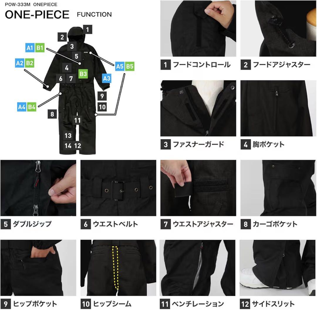 ブラック ワンピース スノーウェア