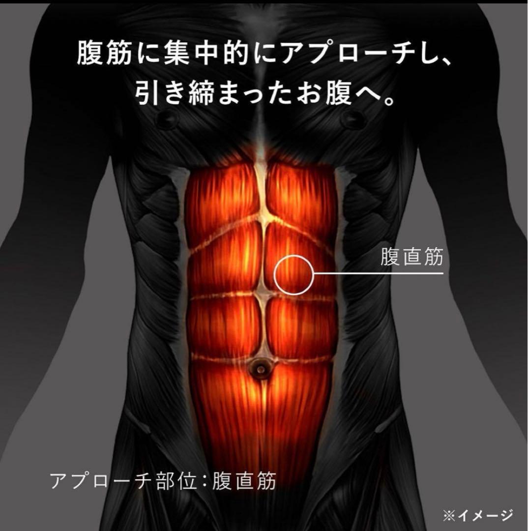 【朝美品】シックスパッド　全身　レディースホームジム パワースーツS