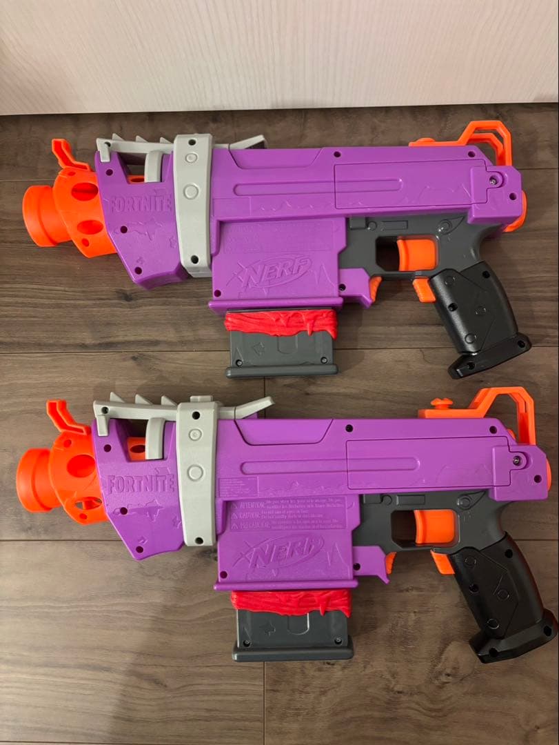 Nerf Fortnite SMG-E 2個セット
