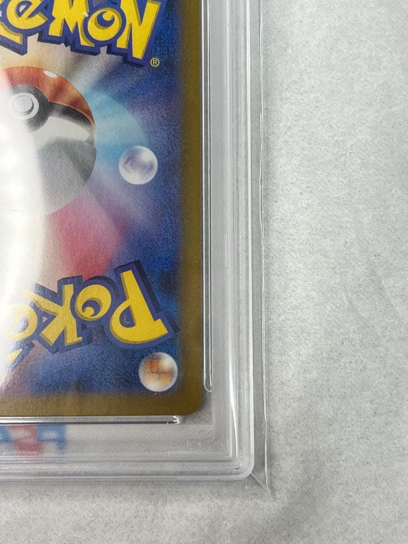 よ*ー様 2024 ポケモンカード ルチアのアピール #091