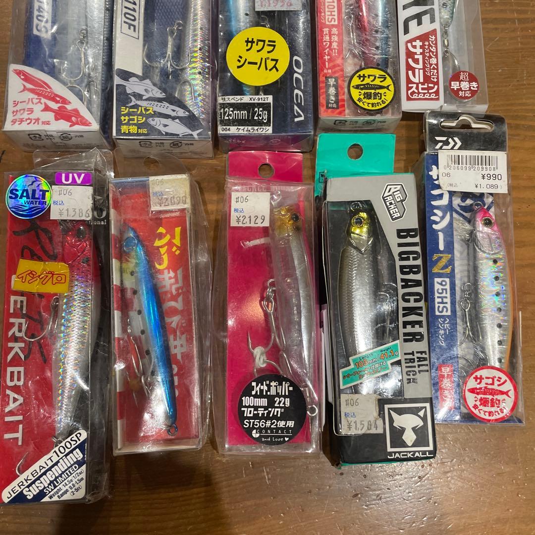 ルアーセット DARTIN2 SALTYPOP JACK EYE など サワラ