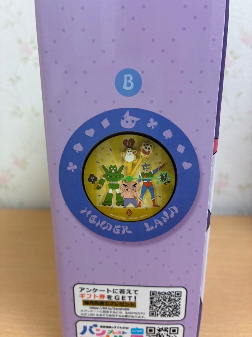 クレヨンしんちゃん　ヘンダーランドの大冒険　テーブルクロック　トランプ　8個