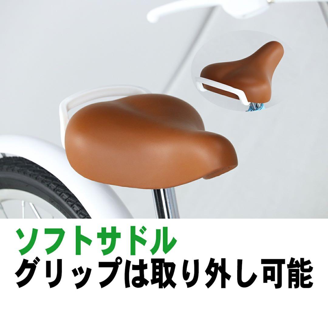 新品　子ども　キッズジュニア自転車18インチレッド