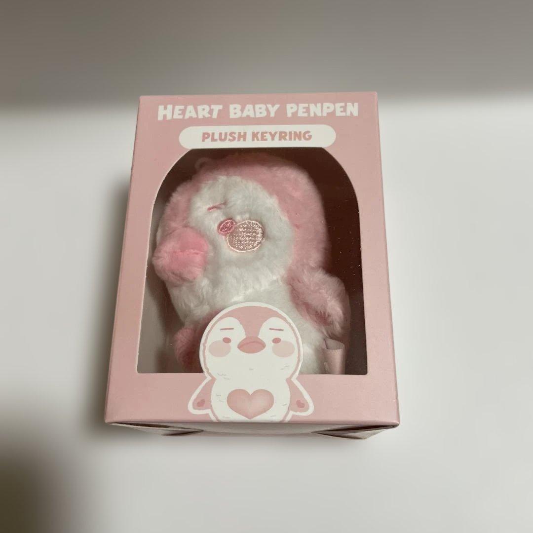 HEART BABY PENPEN ぬいぐるみキーホルダー