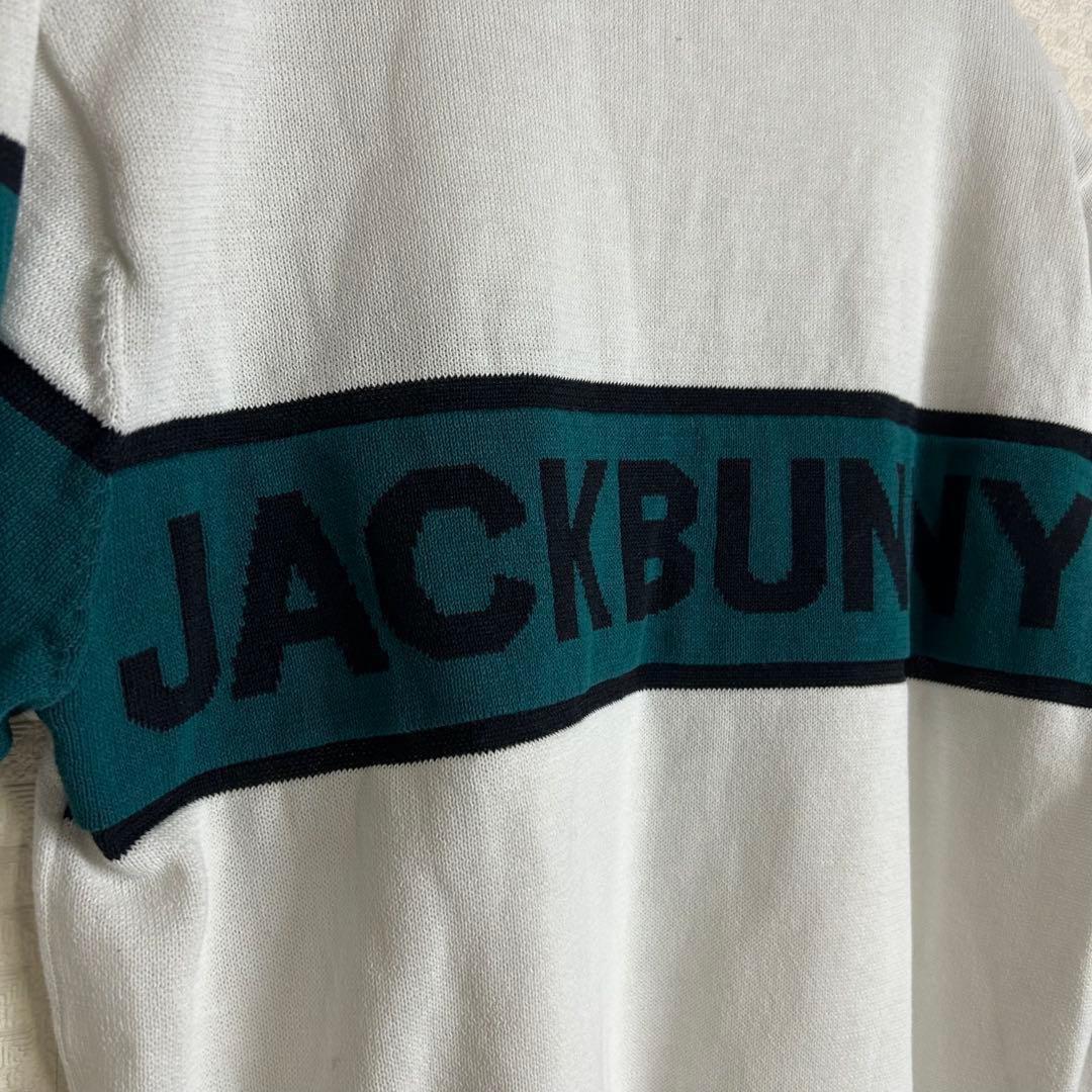 【美品】ジャックバニー トレーナー セーター ホワイト サイズ0