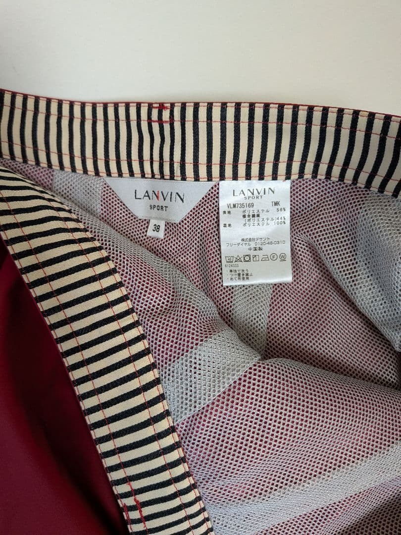 LANVIN SPORT 裏メッシュ フレアスカート サイズ38