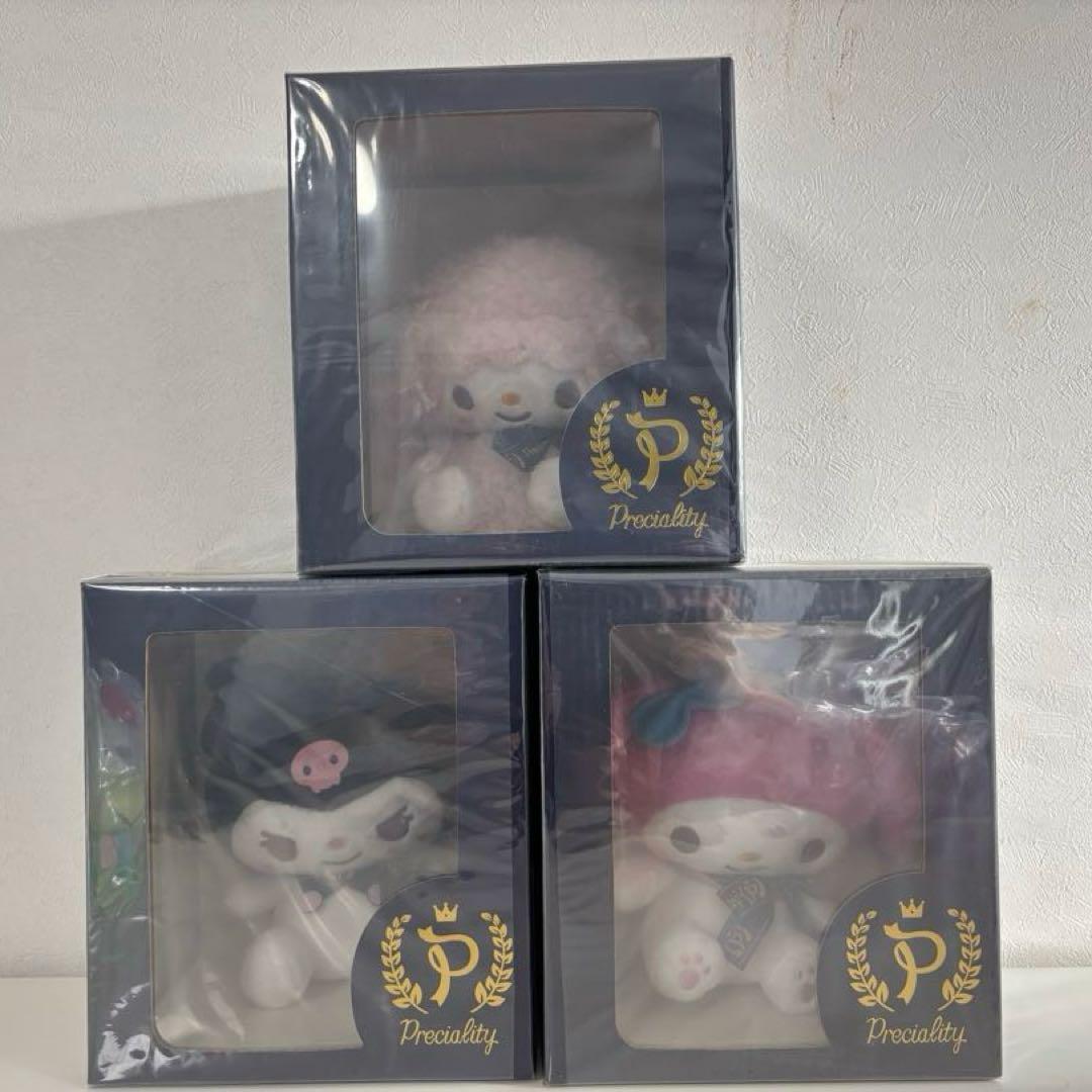 サンリオ　まとめ売り