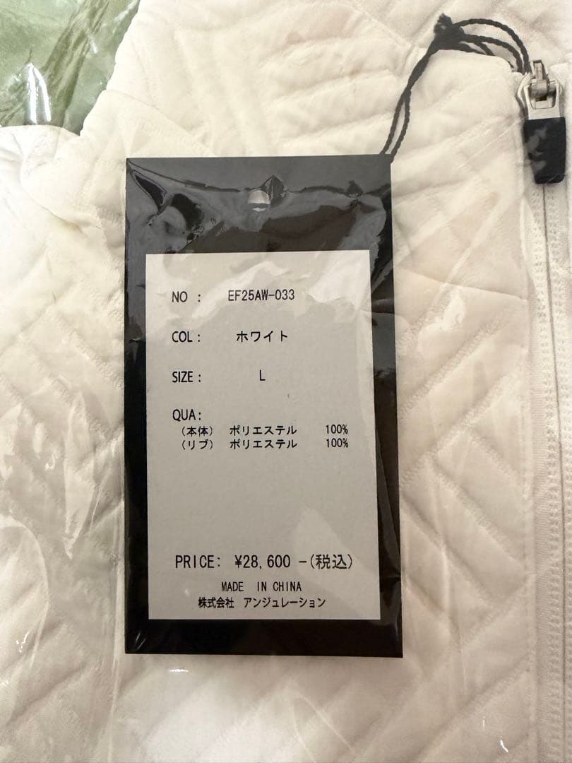 【EFFLORESCENCE】QUILTING HALF ZIP ホワイト