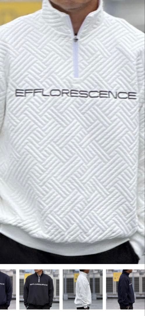 【EFFLORESCENCE】QUILTING HALF ZIP ホワイト