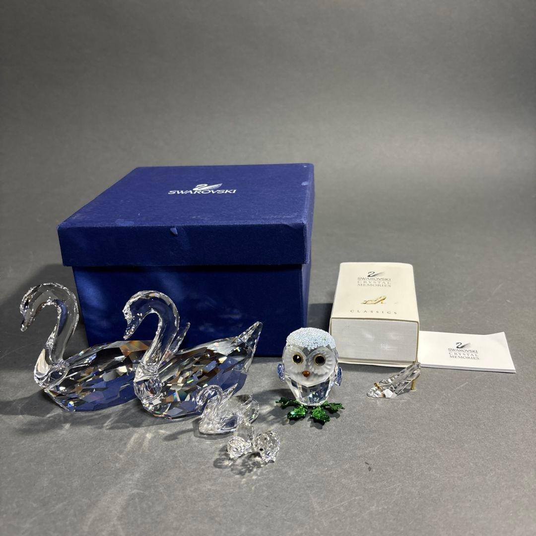 Swarovski　スワロフスキー　まとめて