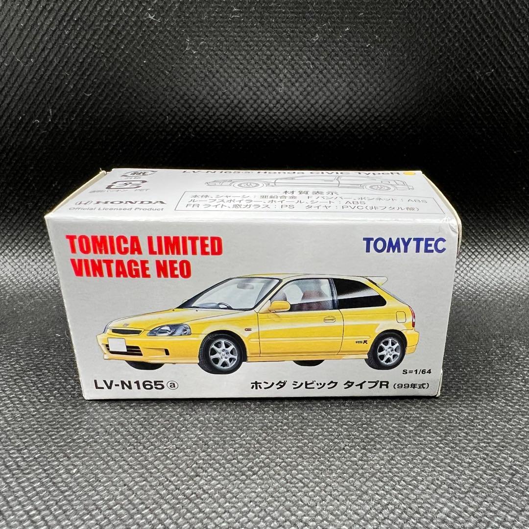 シビックタイプRトミカリミテッドヴィンテージ ネオ　LV-N165a EK9黄色