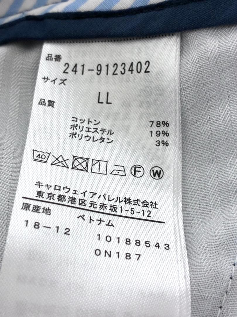 【ゆったりサイズ✨】キャロウェイゴルフ メンズ ハーフパンツ LL ネイビー 紺