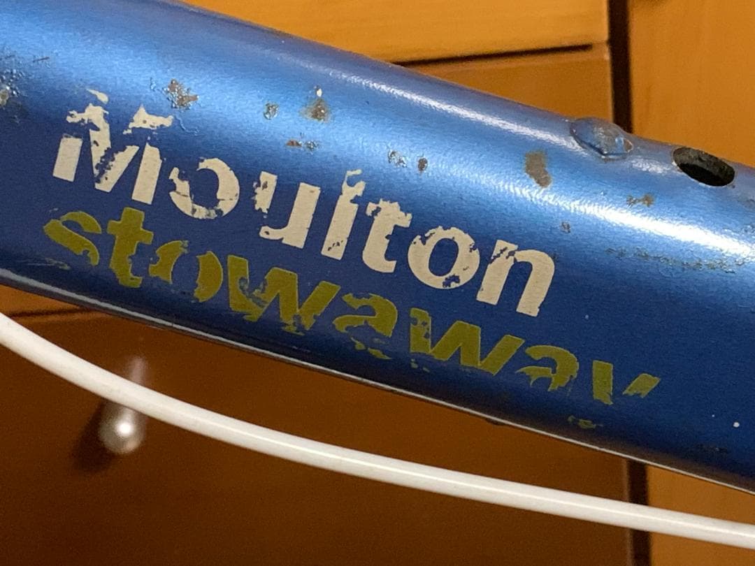 F型 Moulton stowaway ストアウェイ Speedsix風カスタム