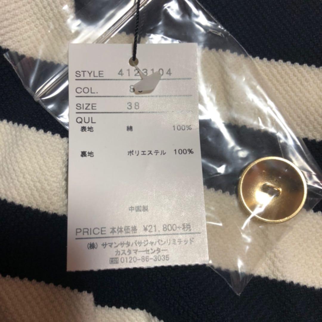 ショートパンツ キュロット スカート