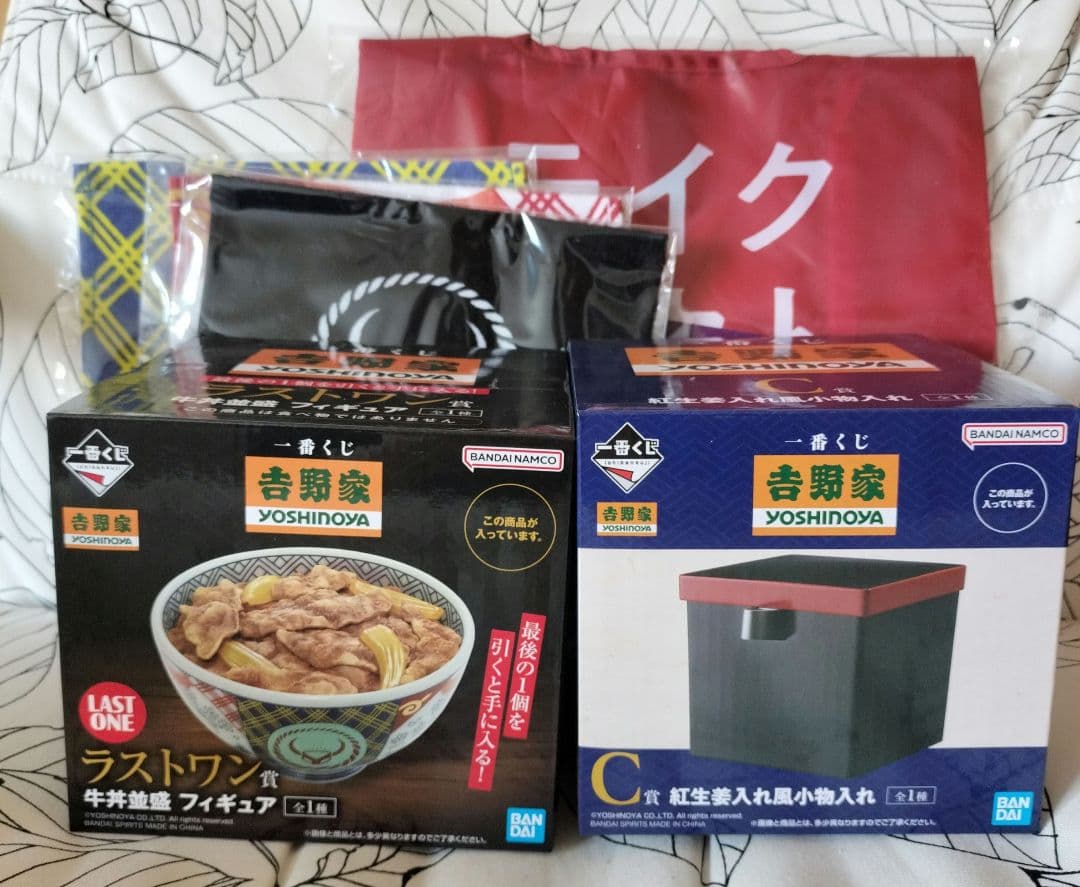 吉野家　一番くじ　ラストワン 牛丼並盛フィギュア　C賞　小物入れ　D賞、F賞数点