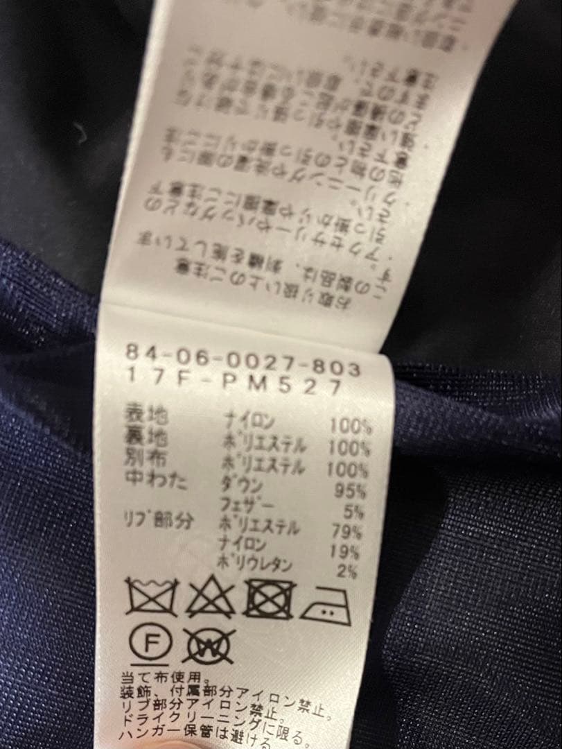 BEAMS GOLF PURPLE LABEL ベスト