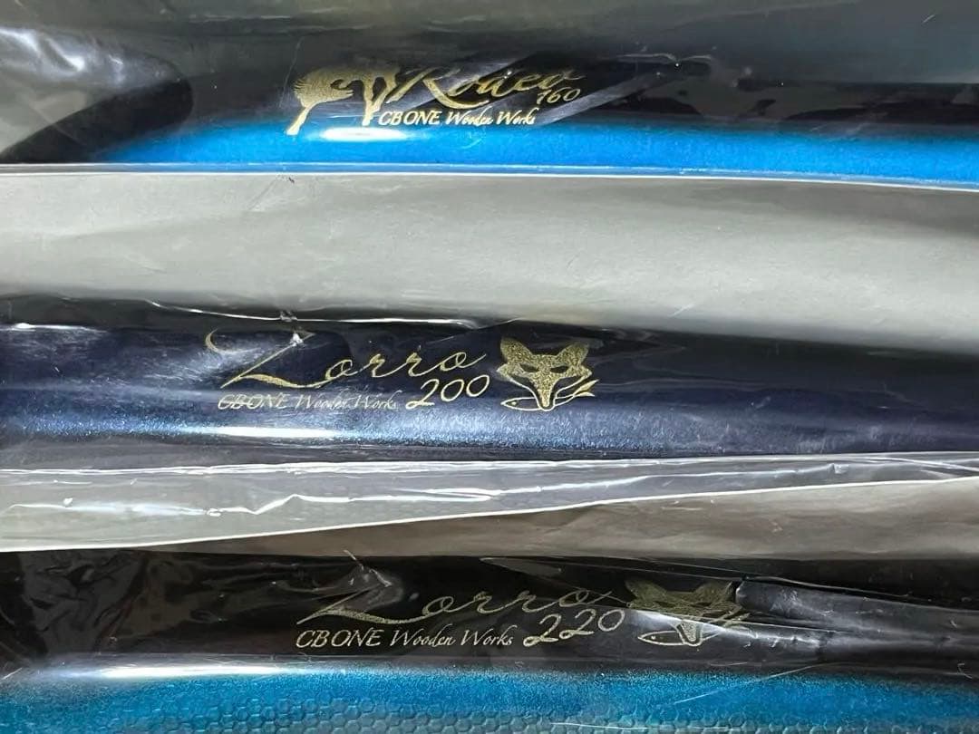 マグロ/ヒラマサ　新品　CBONE（シービーワン）　ゾロ/ロデオ　3本セット