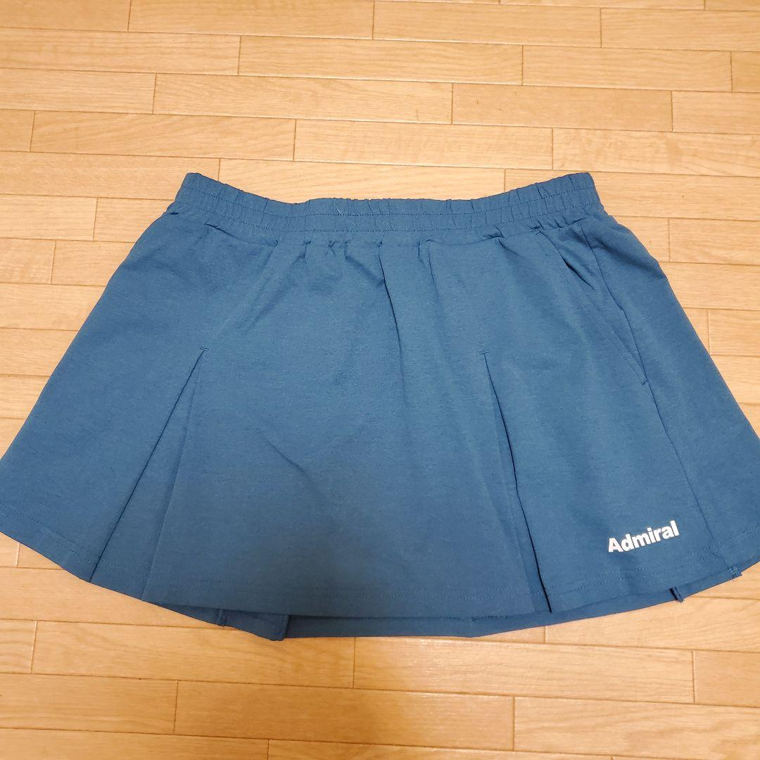 アドミラルスコート Lサイズ