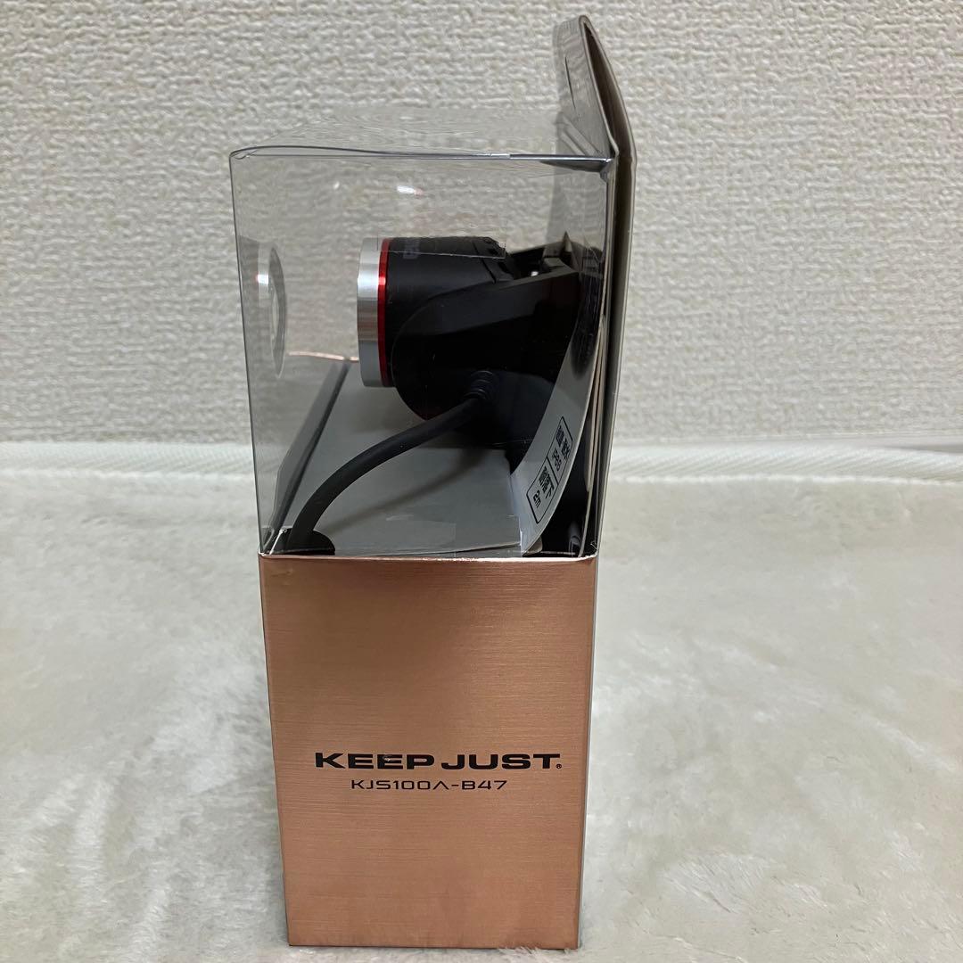 TAJIMA KEEP JUST LEDヘッドライト④ 1000lm