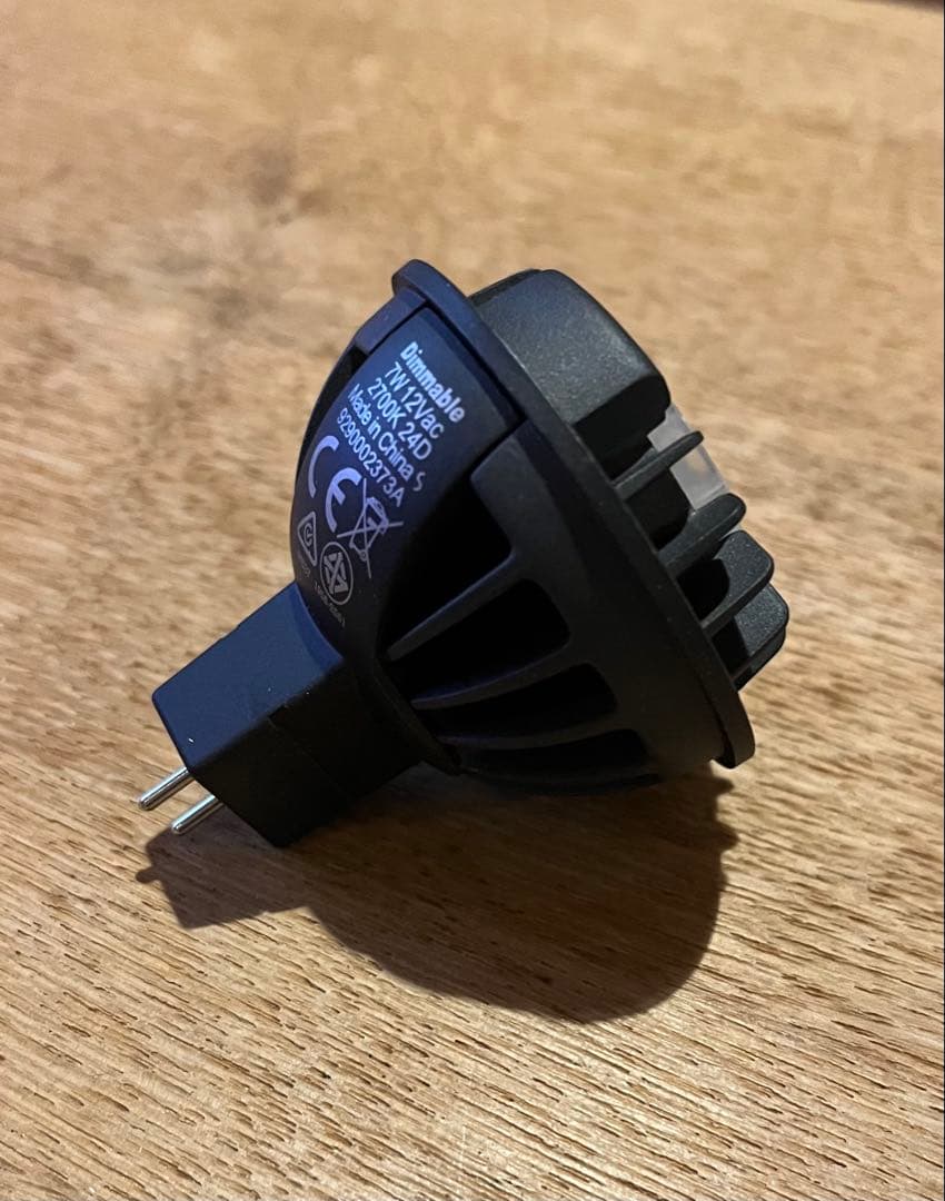 PHILIPS MASTER LED MR16 7W 2700K 6個セット