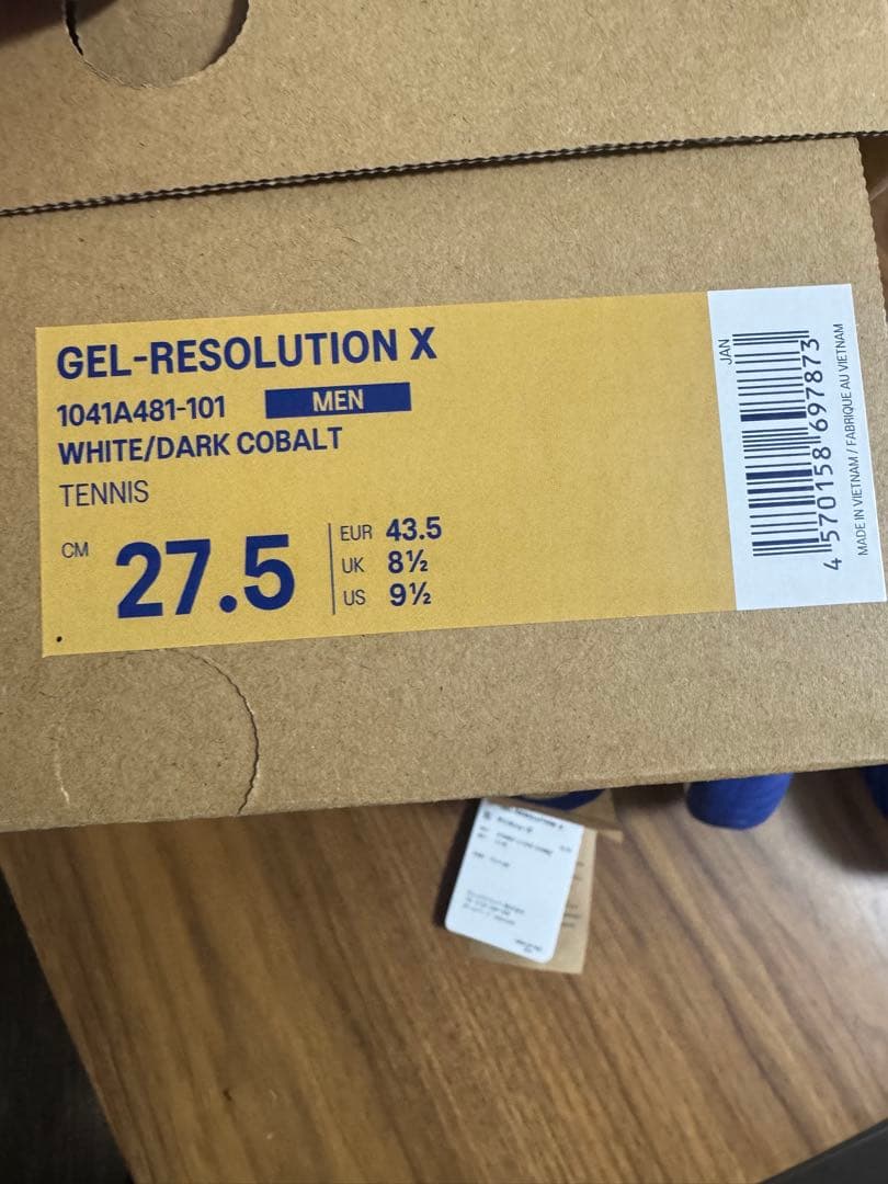 シューズ(男性用) asics GEL-RESOLUTION X 1041A481