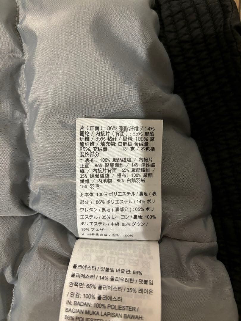 NIKEGOLF コート