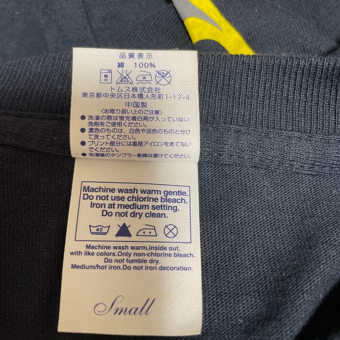 レア　BTSJ LESMILLS ロングTシャツ z33
