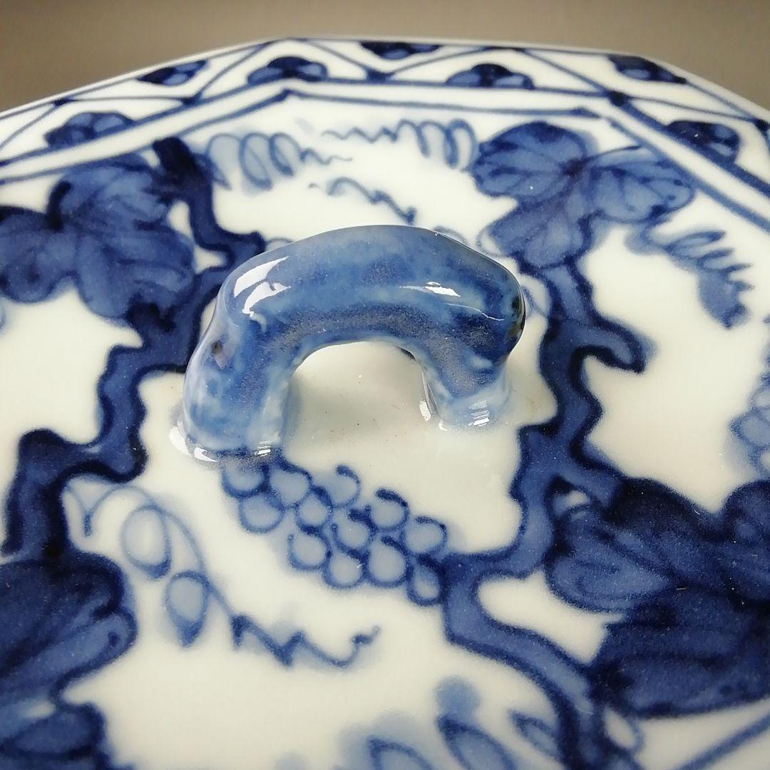 Ｔ９９３　水指　『染付　ぶどう棚』『林秀峰 造』　共箱　茶道具