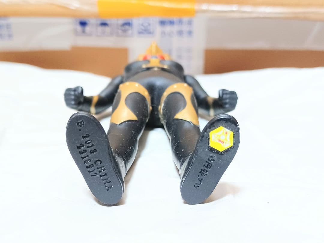 ライブサイン付き　バルキー星人　14cm　ウルトラマン　ソフビ　フィギュア　７