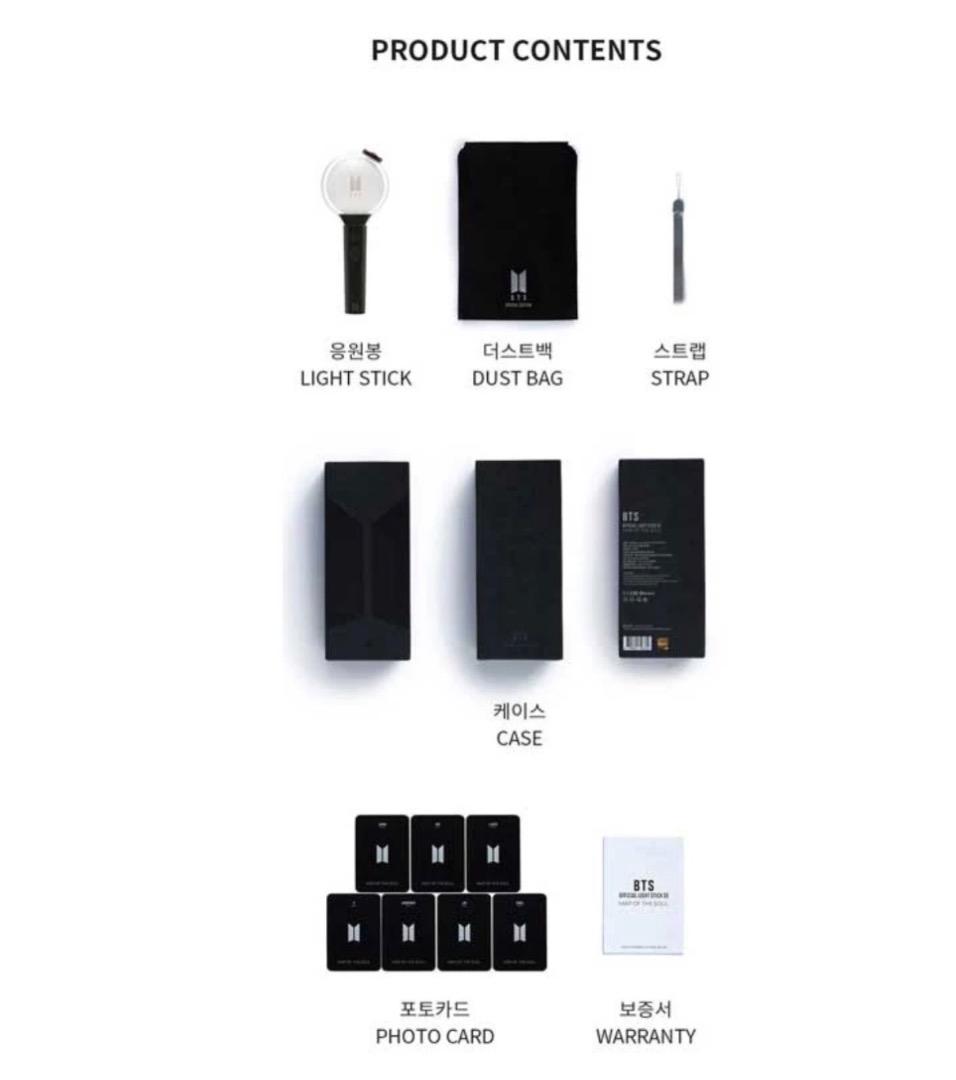 BTS Official Light Stick アミボム　【新品未開封】