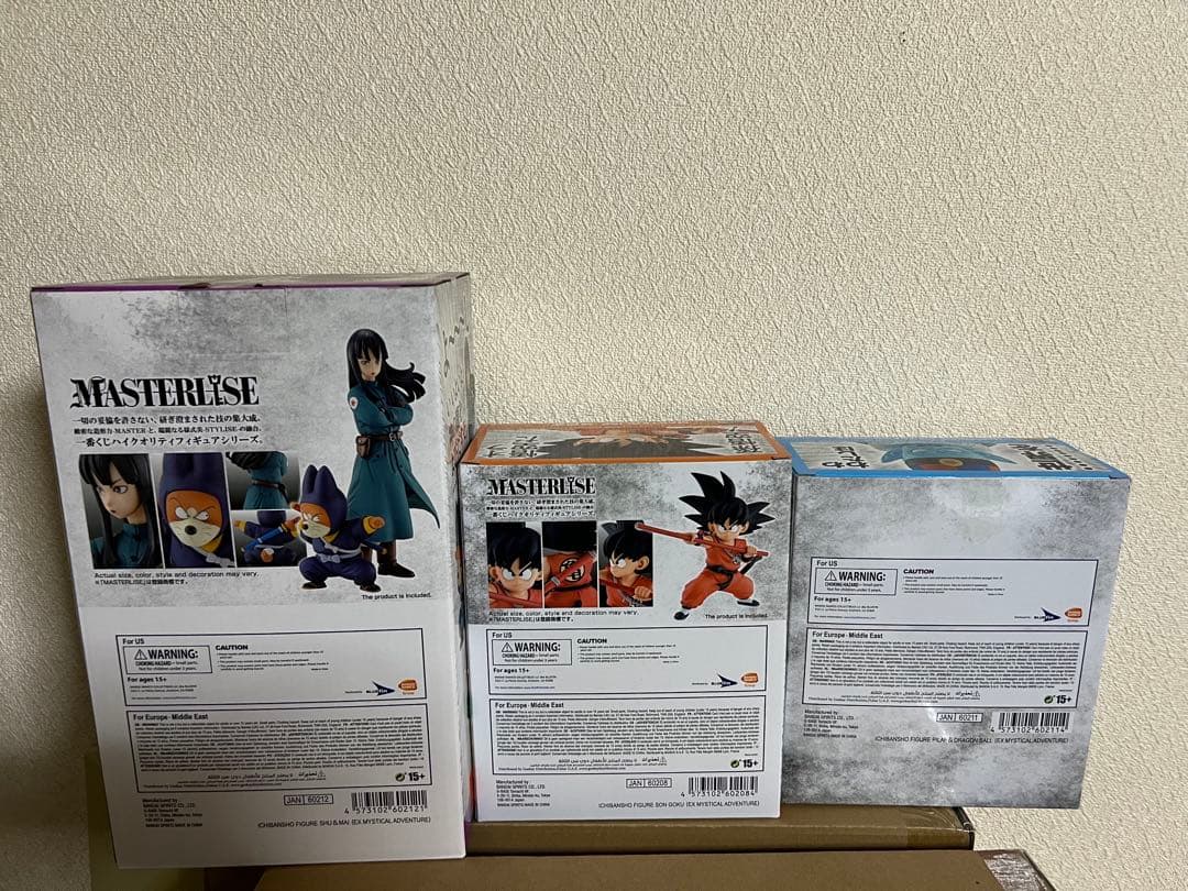 一番くじ ドラゴンボール EX 摩訶不思議大冒険 ピラフ シュウ＆マイ 悟空