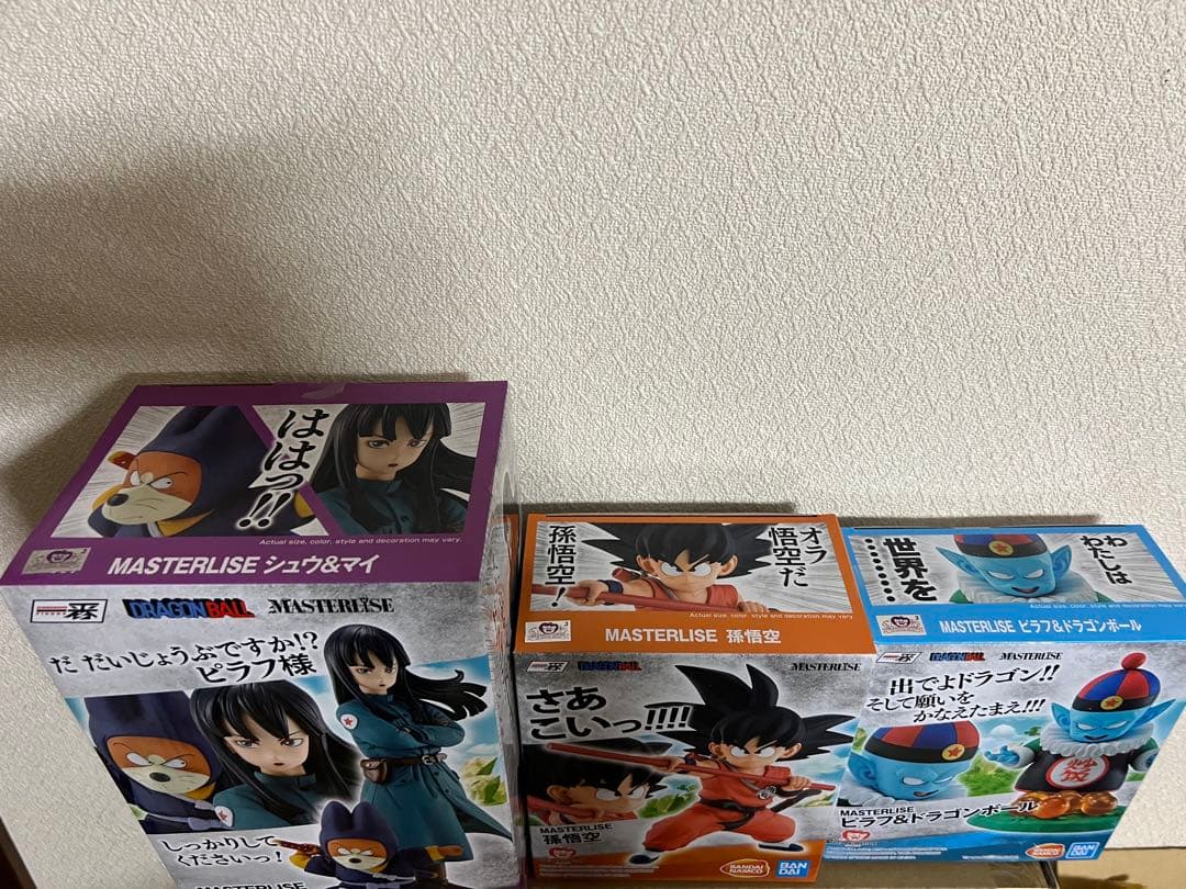 一番くじ ドラゴンボール EX 摩訶不思議大冒険 ピラフ シュウ＆マイ 悟空