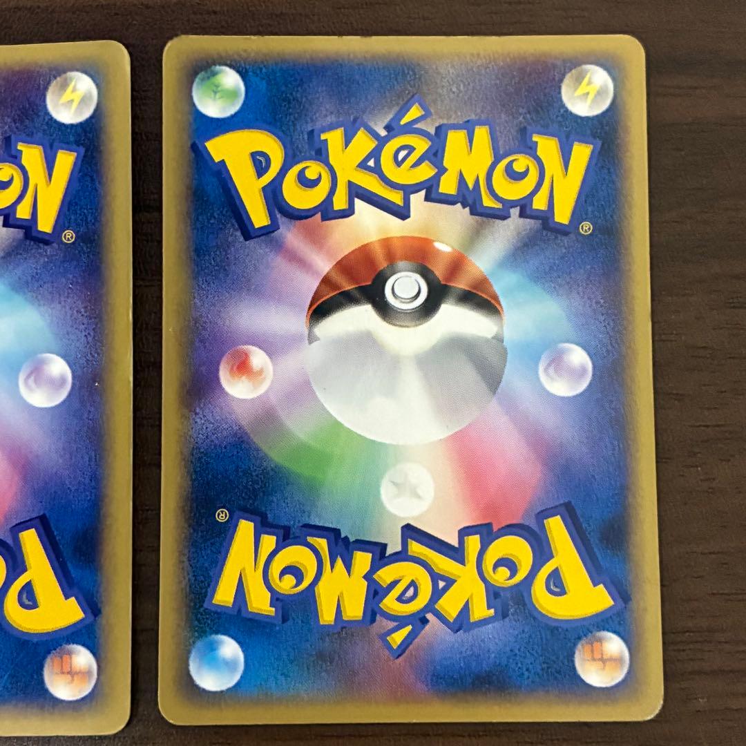 ポケモンカード　ブラッキーex エーフィex 金の空銀の海