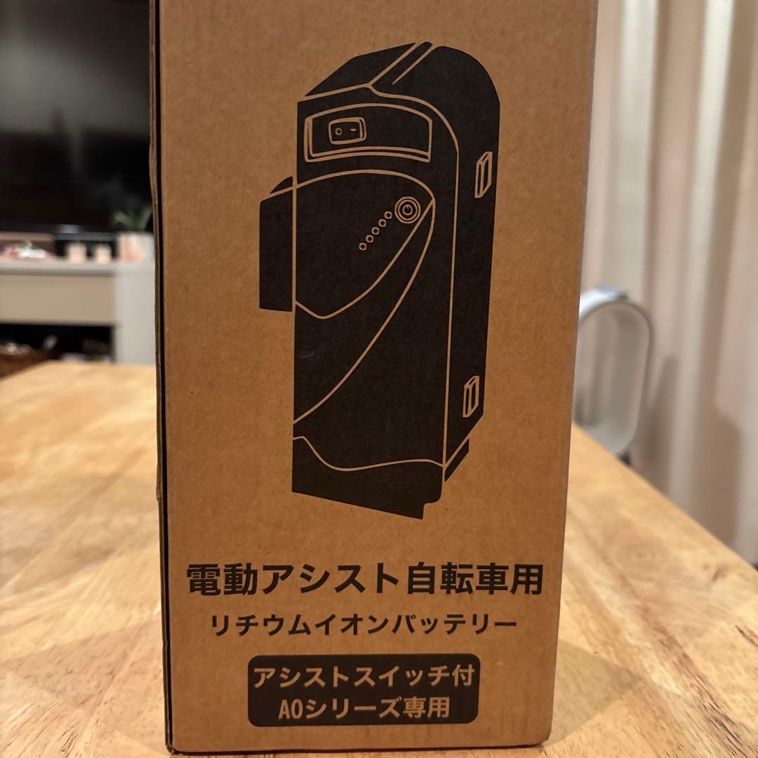Li-ion 電動自転車用バッテリー 本体