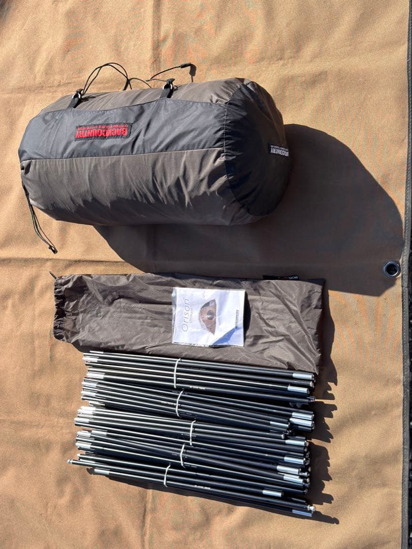 BACKCOUNTRY Orison Ultimate チャコールブラック