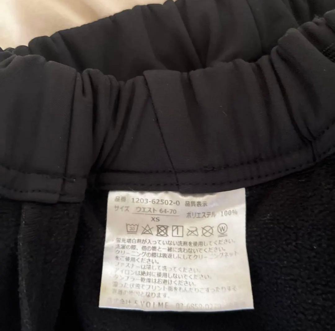 3/8まで限定！【美品】SVOLME スボルメ　防風　上下　 セットアップ　XS