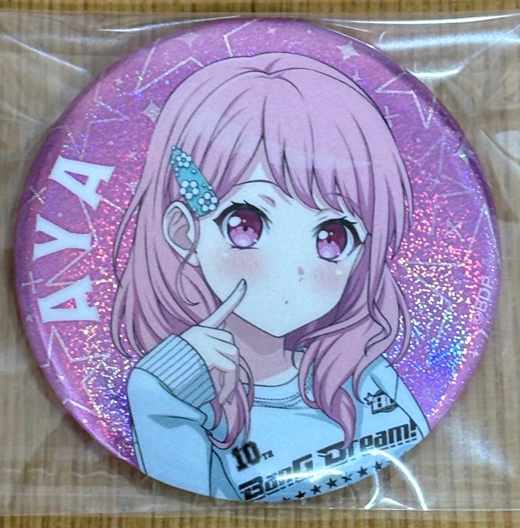 丸山彩　缶バッジ30個＋特典カード　バンドリ10周年WEGO パスパレ